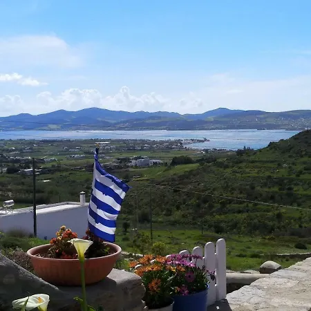 Holiday home Traditional Near Paroikia